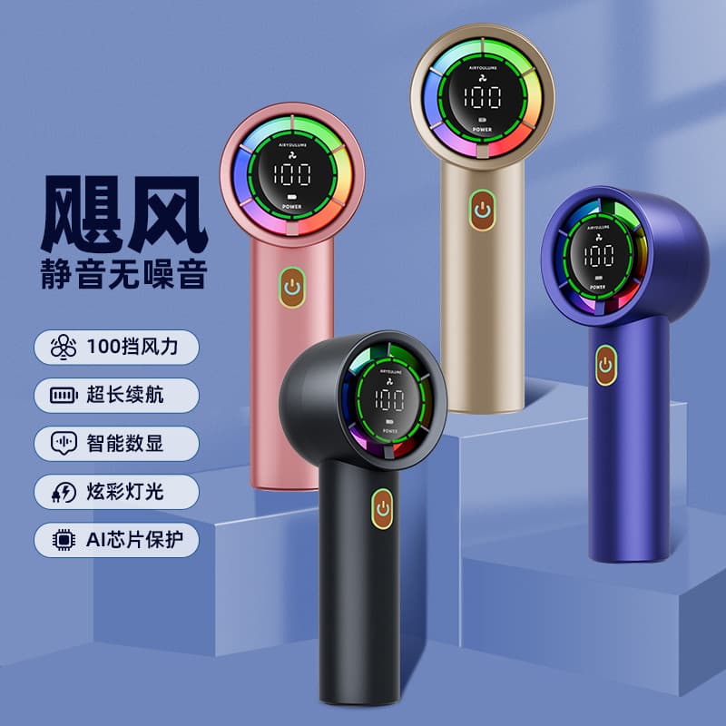 Portable Mini Handheld Fan Digital Display Silent High-Speed Small Fan USB Charging Outdoor Turbo Fan
