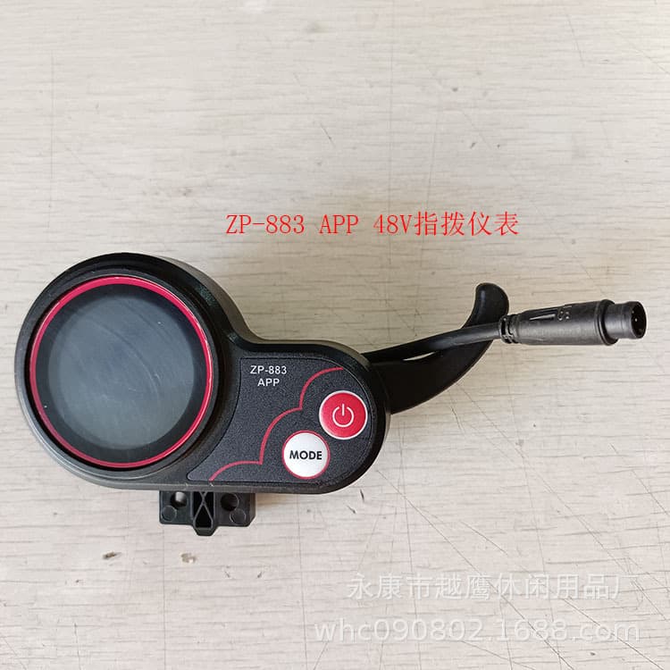 ZP-883 with APP 48V Thumb Control Meter 6-Pin Zhipu Indicator Electric Scooter Mileage Speedometer