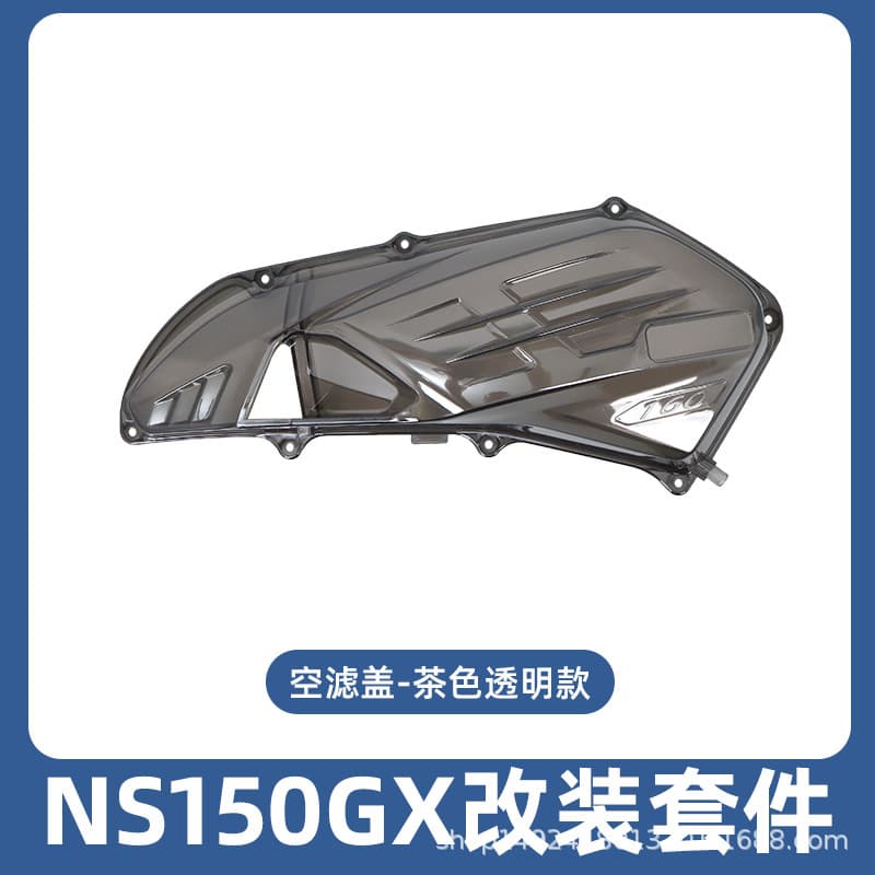 Compatible with Honda NS150GX Modified Exhaust Tail Cover Protection Shield Radiator Cap Air Filter Cover Engine Transmission Cover