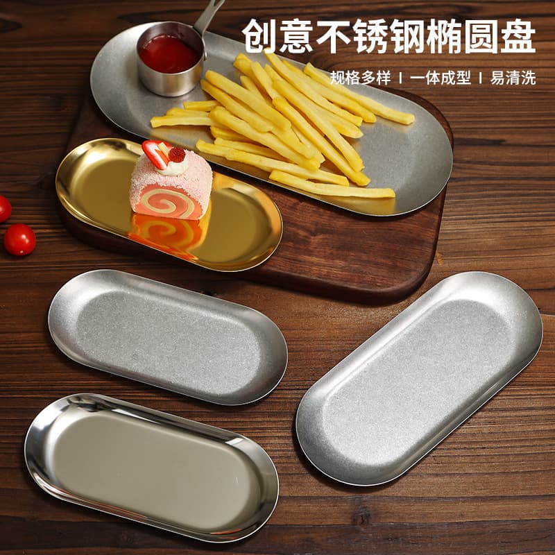 Vintage Style Stainless Steel Oval Plate Japanese Style Decorative Tray Creative Restaurant Dessert Pastry Plate Gold Towel