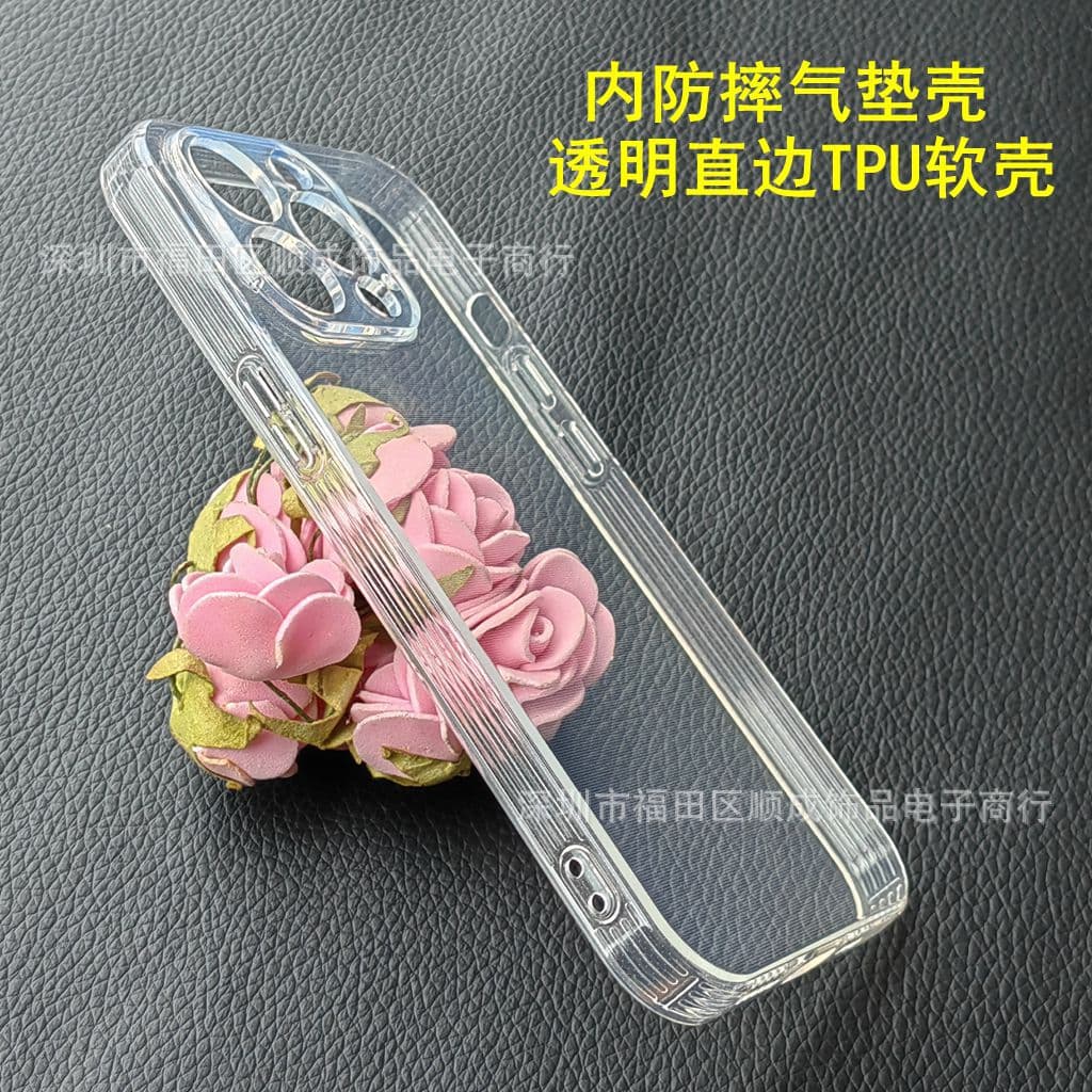 Suitable for Apple 17 thickened air cushion inner anti-fall shell 13ProMax high-transparent silicone shell 12Pro transparent shell 14