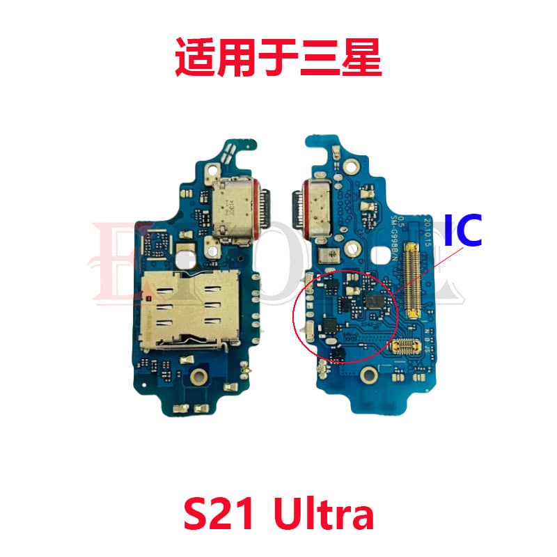 Suitable for Samsung S6 S8 S9 S10 S20 S20 S21 S22 S23 S24 Plus Ultra tail plug board