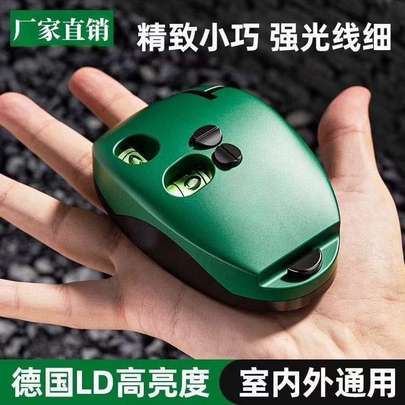 Infrared Laser Level High Brightness Decoration Alignment Tool High Precision Sunlight Visible Laser Level