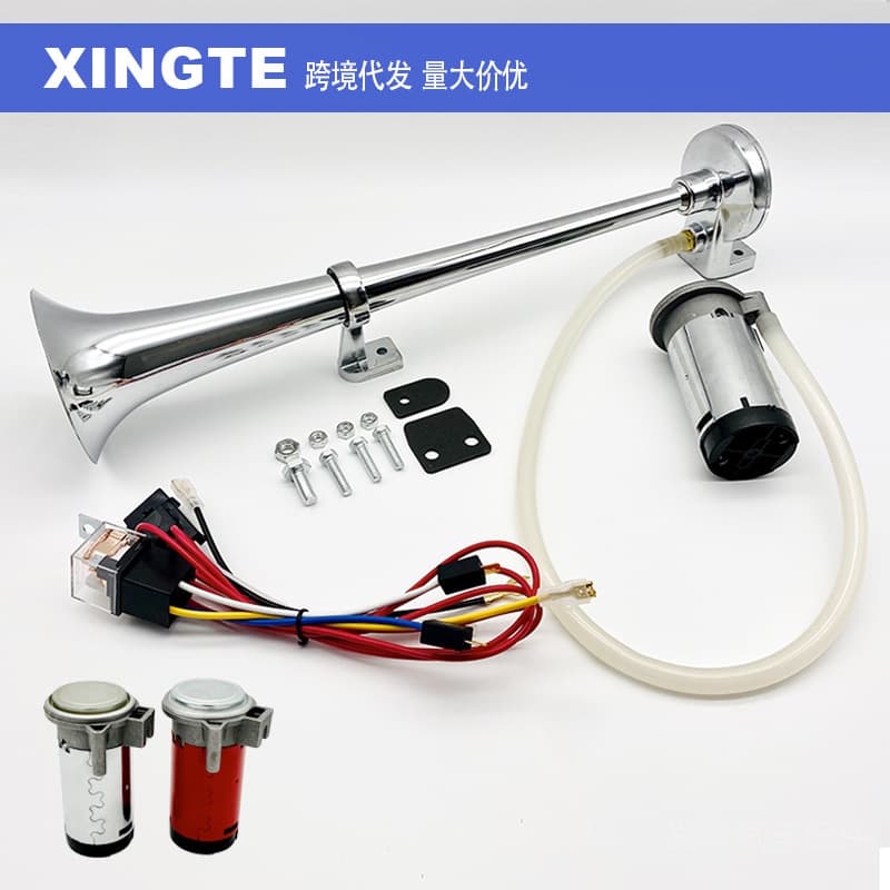 Car Horn Modification 17-Inch Single-Tube Air Horn Wholesale 12V Electric Pump Horn Truck Train Horn