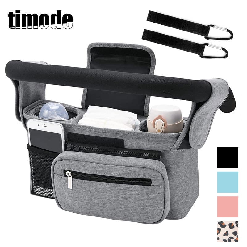 Amazon Best-Selling Stroller Hanging Bag, Universal Stroller Storage Basket Organizer, Stroller Accessory Storage Pouch