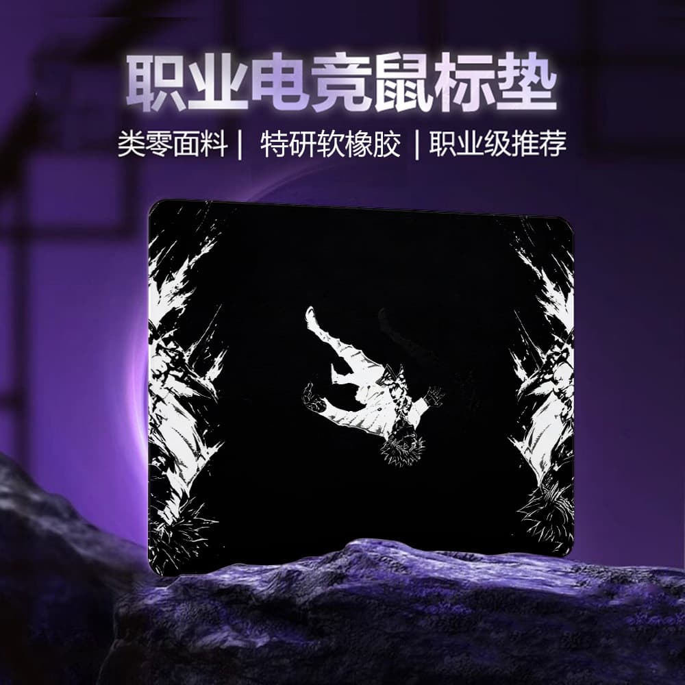 Student Office Gaming Mouse Pad, Smooth and Balanced FPS Gaming Mouse Pad, Fine Surface, Neutral, Professional