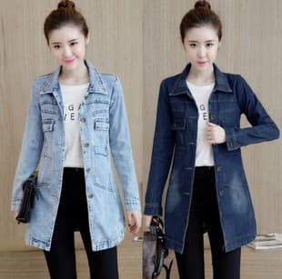 Korean-style Long-sleeve Denim Jacket for Women, Slim-fit Single-breasted Mid-length Coat Top