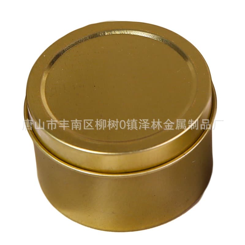 Premium Tinplate Iron Can, Wedding Favor Can, Candy Gift Can, Iron Can for Amazon E-commerce Cross-Border Exclusive Sales