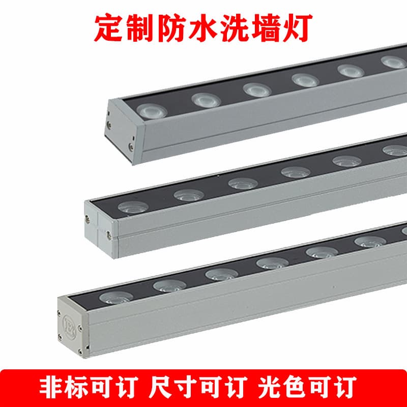 Custom Waterproof Wall Wash Light Non-Standard Outline Wedding Sign Light Hotel Scenic Area Colorful Running Light