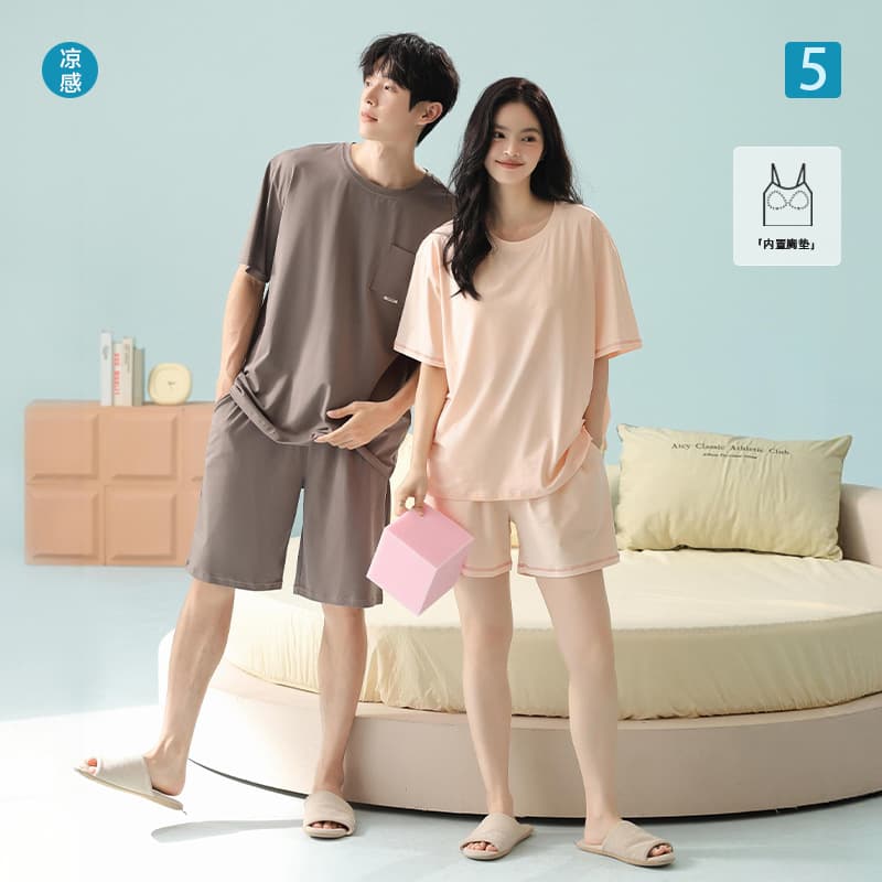 Cool Ice Cotton with Built-in Bra, Women's Summer Short-Sleeve Cotton Pajamas, Couple Sleepwear Set, Pure Cotton Homewear