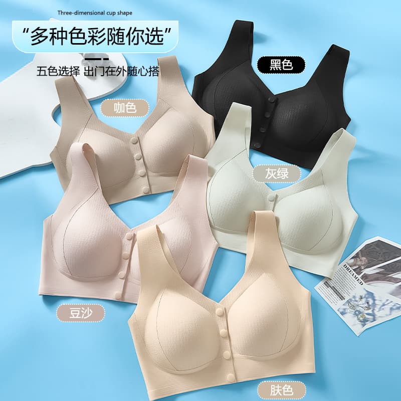 Plus-Size Front-Clasp Women's Thin Bra for Large Busts, Minimizing Effect, Fixed Cup, Shockproof Sports Bra, 5XL Adjustable Type