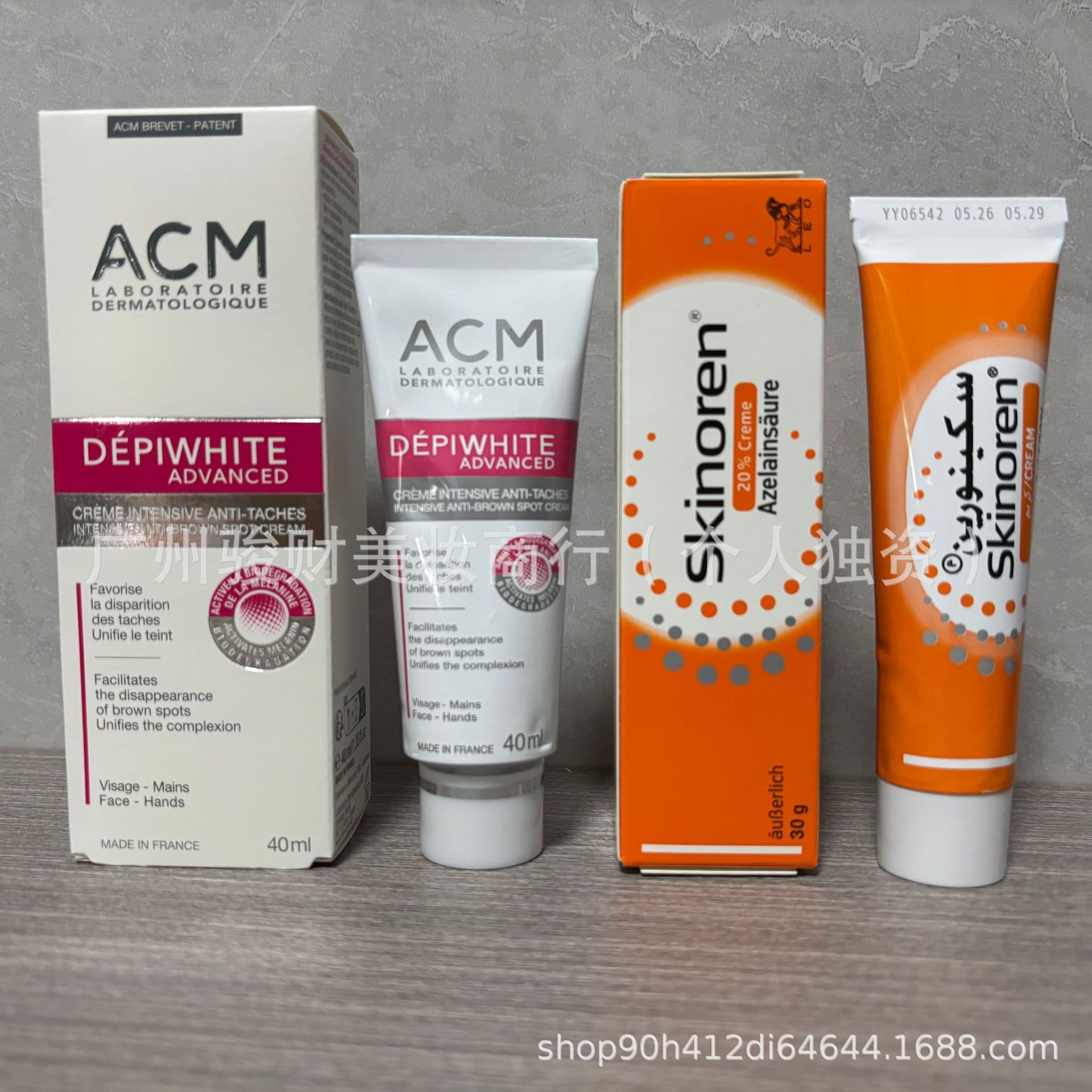 Cross-border France ACM Whitening Essence Cream Brightening Skin Tone Fading Essence Face Cream