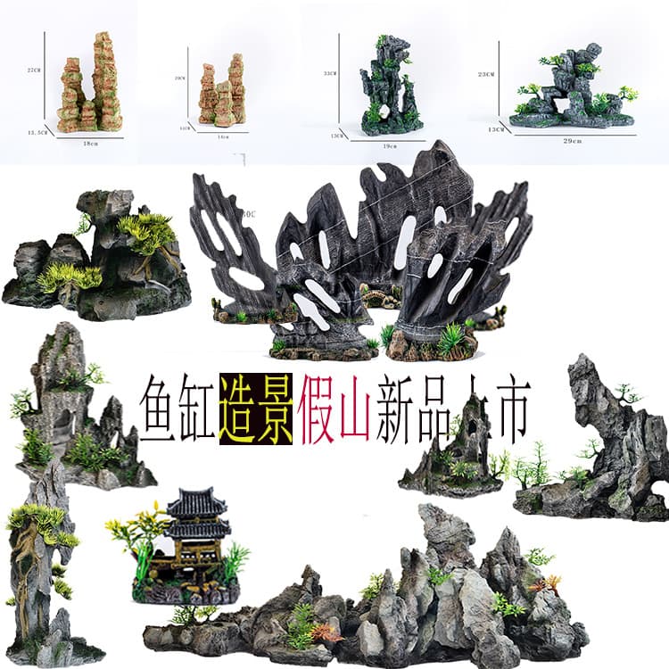 Cross-border fish tank landscaping aquarium decoration blue dragon stone fish and shrimp shelter hole Chinese style simulated rockery stone ornaments factory