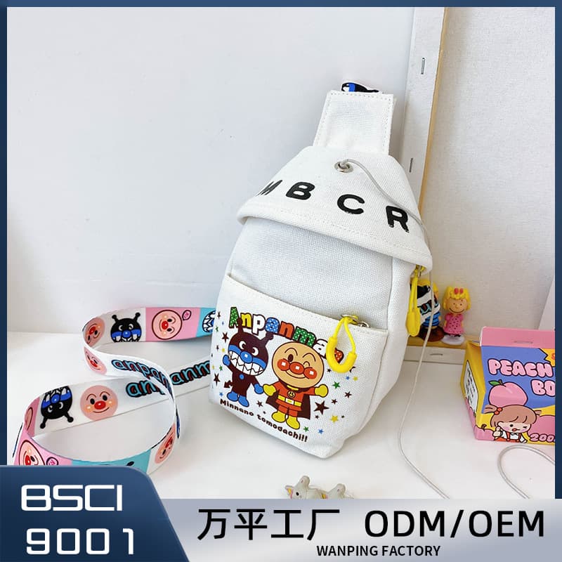 New outdoor travel cartoon children's chest bag, fashionable and versatile, suitable for kindergartens, outdoor leisure travel, and student crossbody bags.