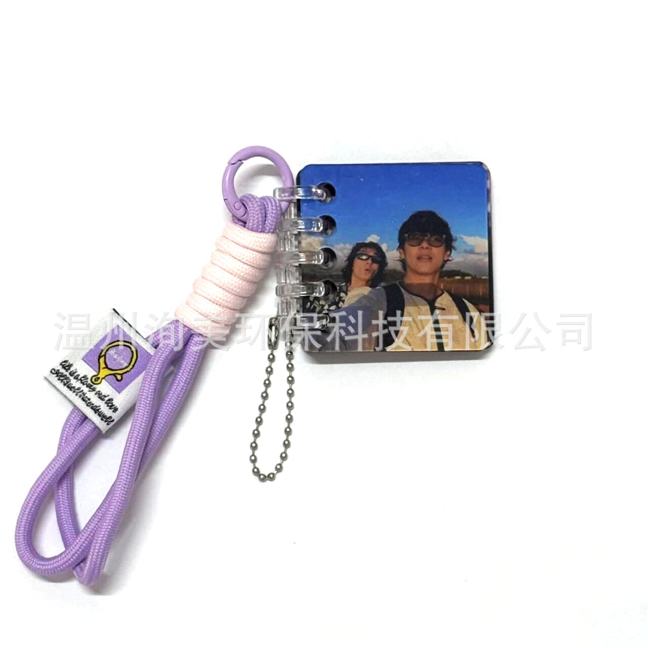 JUNGKOOK TAEHYUNG acrylic loose-leaf comic book album pendant acrylic keychain star