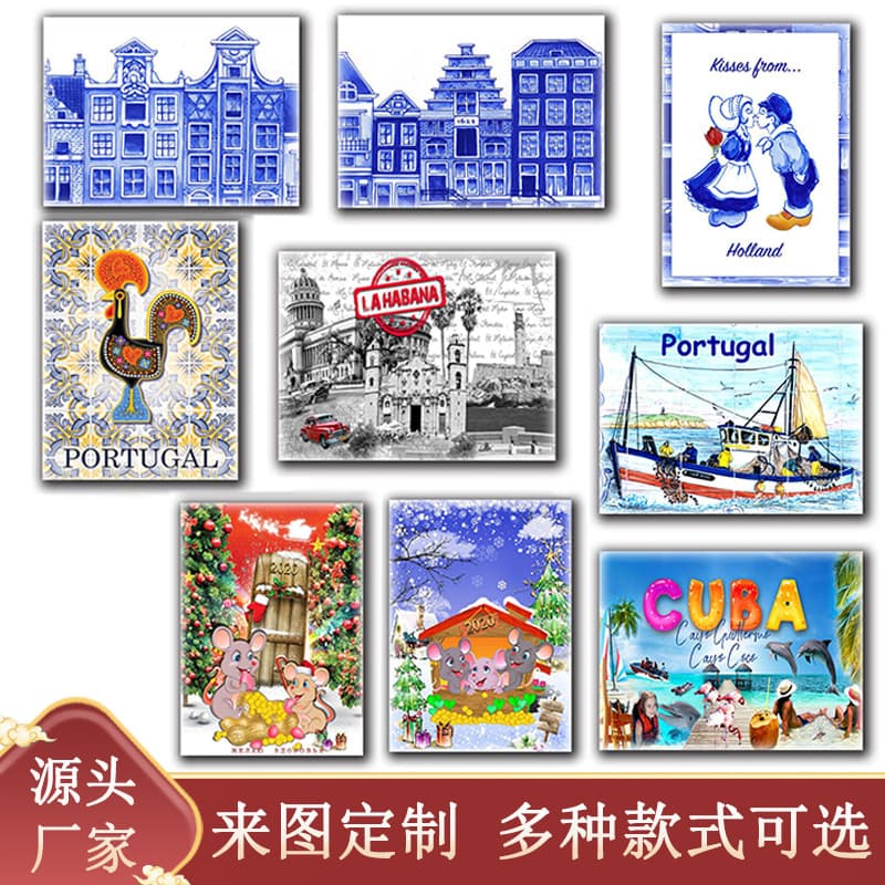 Custom glossy ceramic fridge magnet for travel souvenirs, cartoon anime fridge magnet, scenic spot ceramic fridge magnet