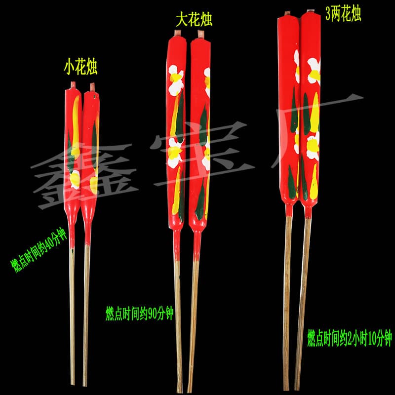 Hong Kong Small and Large 3-ounce candles, individually packaged in pairs, red bamboo sticks, for Qingming, Double Ninth Festival, and the first and fifteenth days of the lunar calendar.