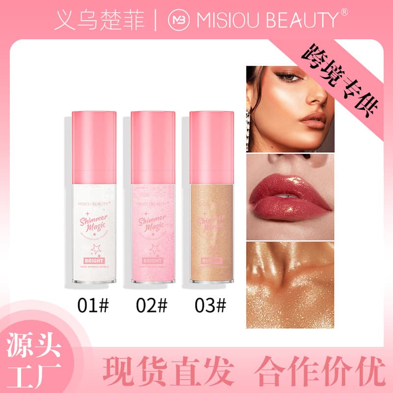 European and American Style Natural 3D Fairy Highlighter Powder Set, Body Highlighter, Face Brightening, Beach Highlighter Powder