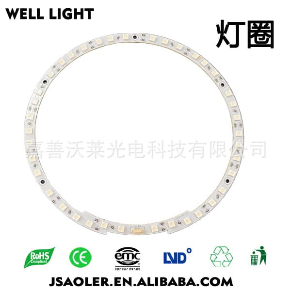 Light Ring 20W 12V RGB Round Ambient LED Light Speaker Atmosphere Light