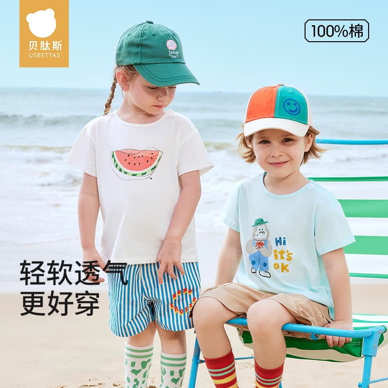 【Clearance】Beta's Kids Short Sleeve T-Shirt 2026 Spring Cotton Boys Girls Top Baby Clothing