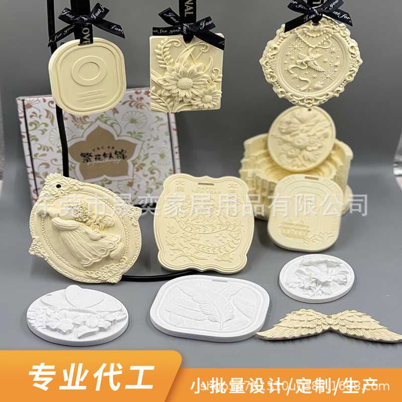 Custom Monochrome Suitcase Wardrobe Fragrance Hanging Ornament Gypsum Aromatherapy Disc Indoor Home Diffuser Stone Souvenir Car