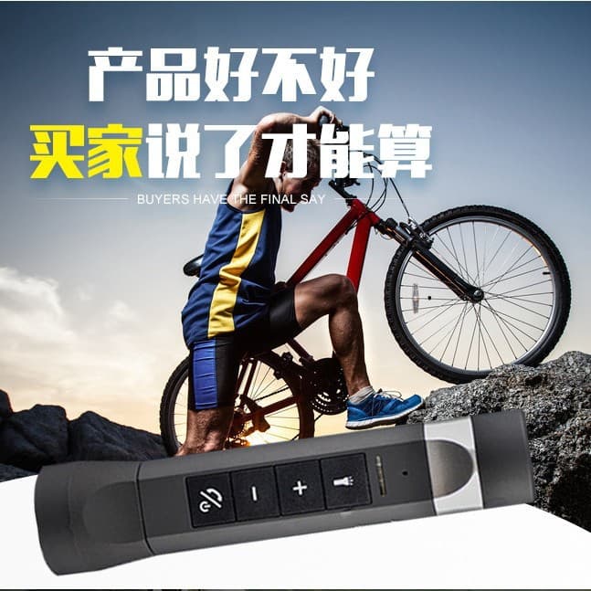 Cross-border E-commerce Bicycle Flashlight Wireless Bluetooth Speaker, Music Mini SD Card Phone Power Bank Audio