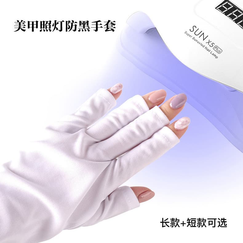Manicure Gloves Lighting Gloves Illuminating Anti-Slip Baking Lamp Insulation Phototherapy Nail Gloves Nail Tools