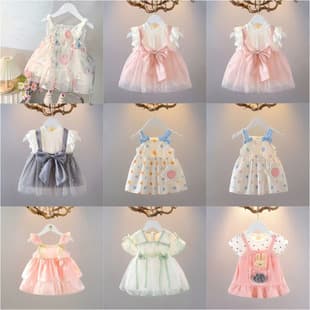Girls' 2025 Summer New Sweet and Cute Dress Beautiful Dress