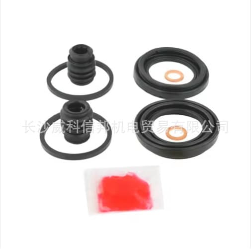 0375-RMF 01463-T0A-A00 Brake Caliper Repair Kit
