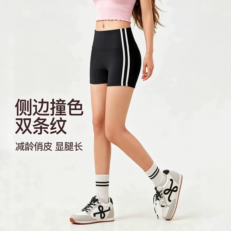 Side Contrast Stripe 3/4 Length Women's Barely-There Summer New High-Waist No-Show Line Tight Yoga Pants