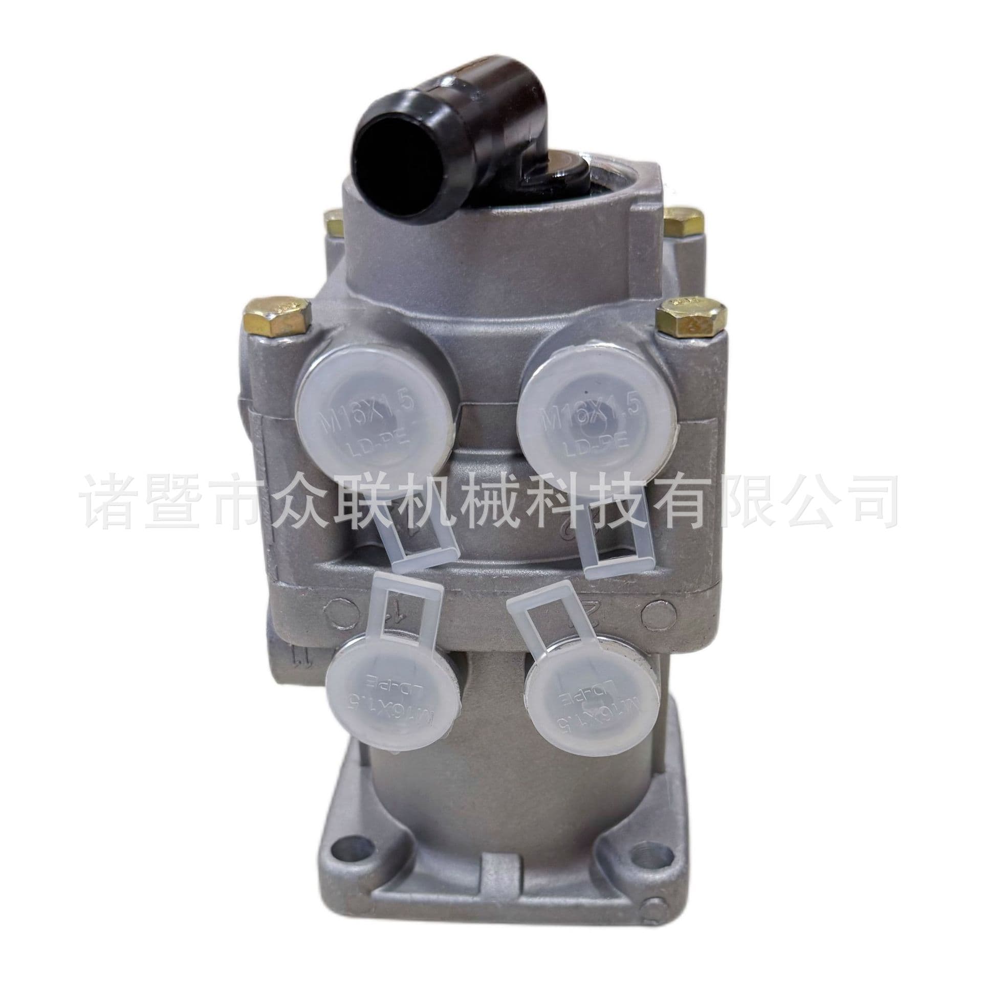 Factory Stock Brake Master Cylinder 8-Hole 4613150080 Truck Foot Brake Valve