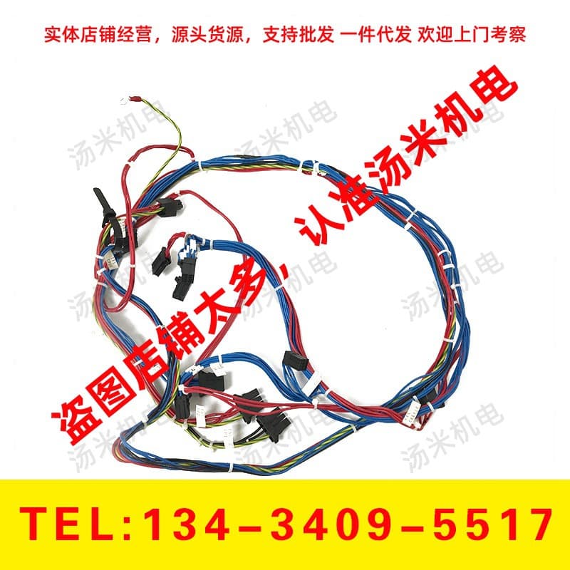 A660-8017-T656 T718 FANUC Robot Original Cable In Stock Large Quantity Negotiable