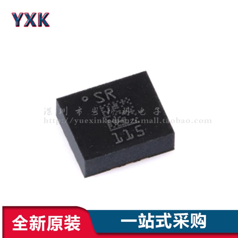 Original LSM6DSRTR LGA-14 iNEMO 6DoF IMU Sensor 3D Accelerometer + 3D Gyroscope