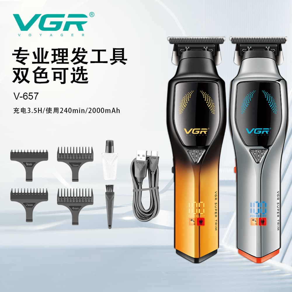 VGR187 USB Rechargeable LCD Display Hair Clippers Men's Special Stainless Steel Blade Grooming Trimmers Non-Waterproof