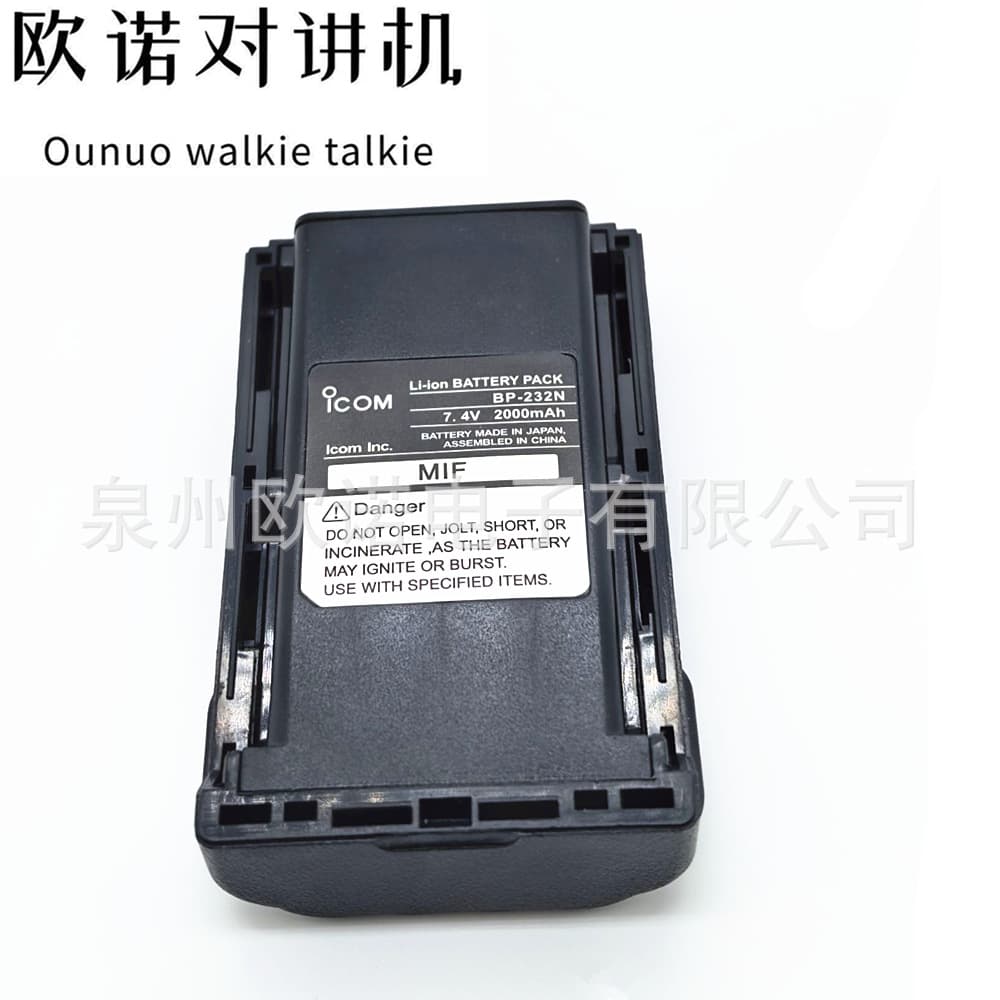 BP-232N Compatible with Icom IC-A14/A14S/F14/F16S Two-Way Radio Lithium Battery 2000mAh