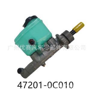 Brake Master Cylinder for Toyota Tundra, Brake Master Cylinder 47201-0C010