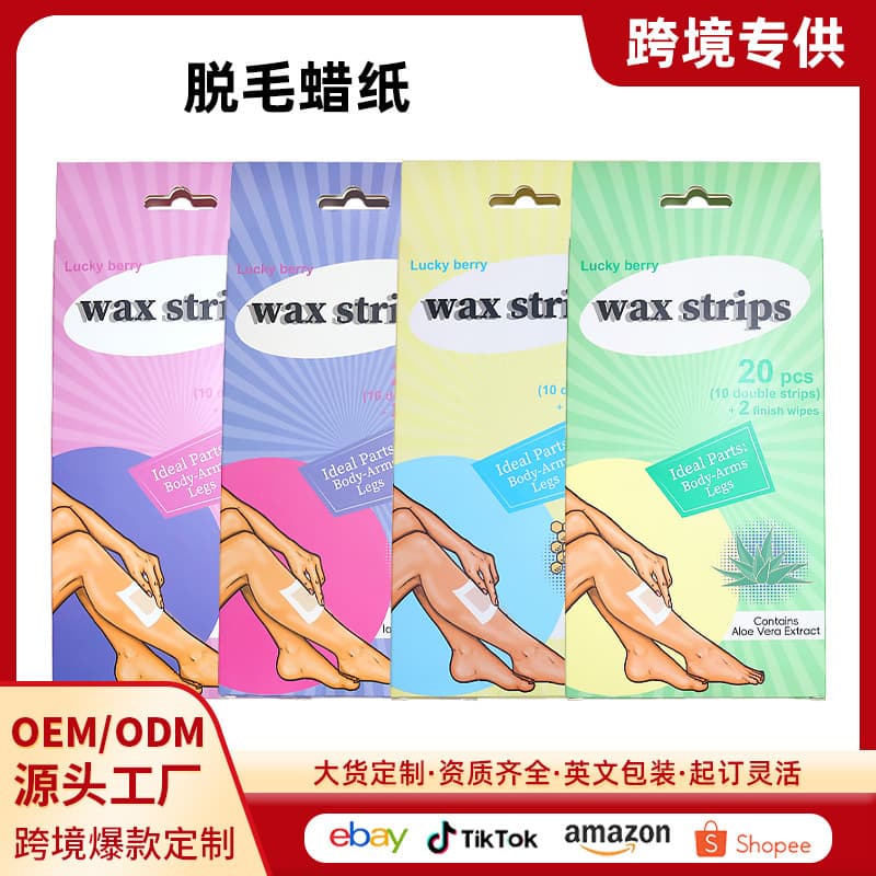 Factory Direct Sales of Hair Removal Wax Strips for Whole Body Use, Full English Packaging, for Removing Leg Hair and Armpit Hair, Wax Strips Set, Cross-Border Wholesale