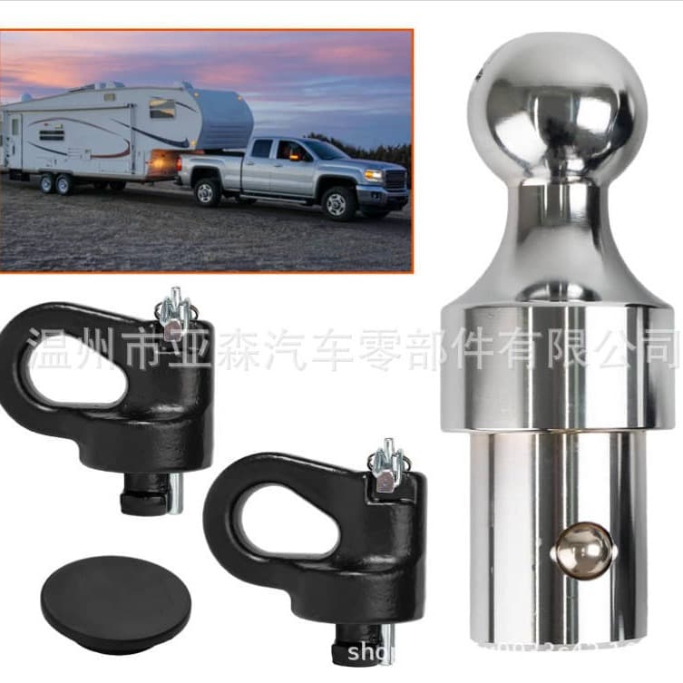 Goose Neck Ball 60692