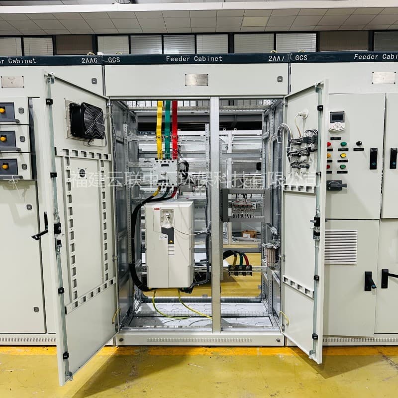 Factory Direct Supply GCS GCK MNS Low Voltage Withdrawable Switchgear Complete Drawer Cabinet Distribution Cabinet Modular Design