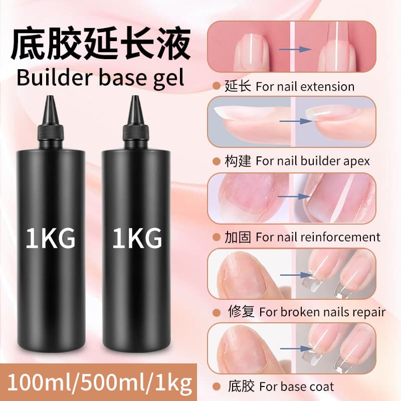 Builder Base Extension Gel Construction Functional Gel Nail Art Supply Nail Polish Manufacturer Wholesale UV Gel