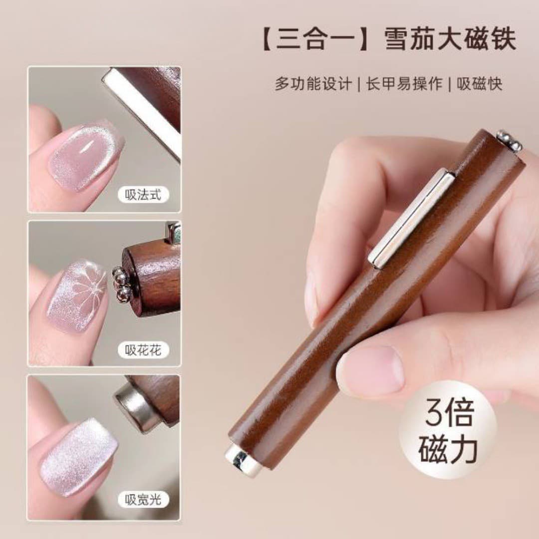 3-in-1 Cat Eye Cigar Magnet, 2-in-1 Pattern Super Strong Magnet, Small Wand Magnet, Nail Art Magnet