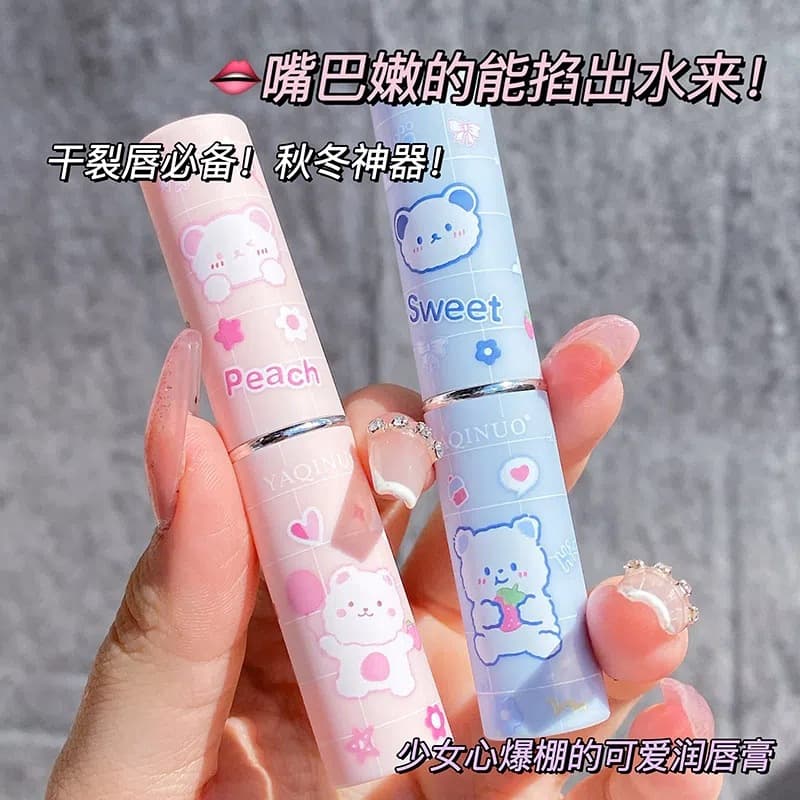 Yaqinuo Cute Bear Moisturizing Lip Balm - Hydrating, Moisturizing, Anti-chapped, Reduces Lip Lines, Lip Care