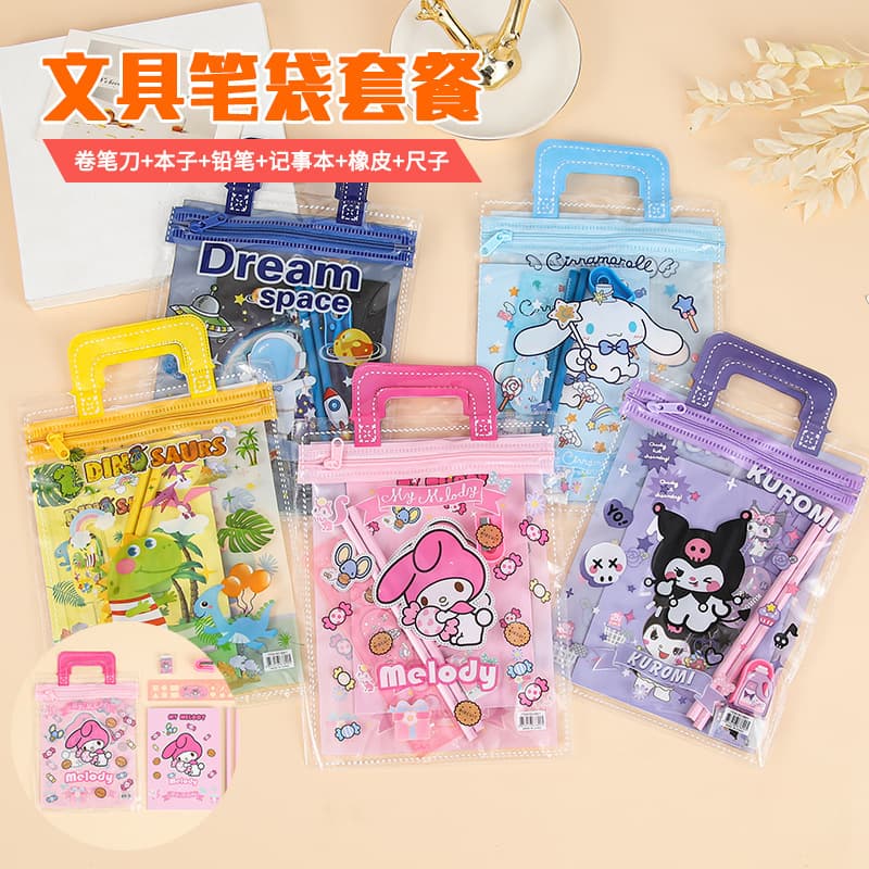 Cartoon Stationery Set in PVC Handle Bag, Children's Day Gift for Elementary and Kindergarten Students, Birthday Present Tote