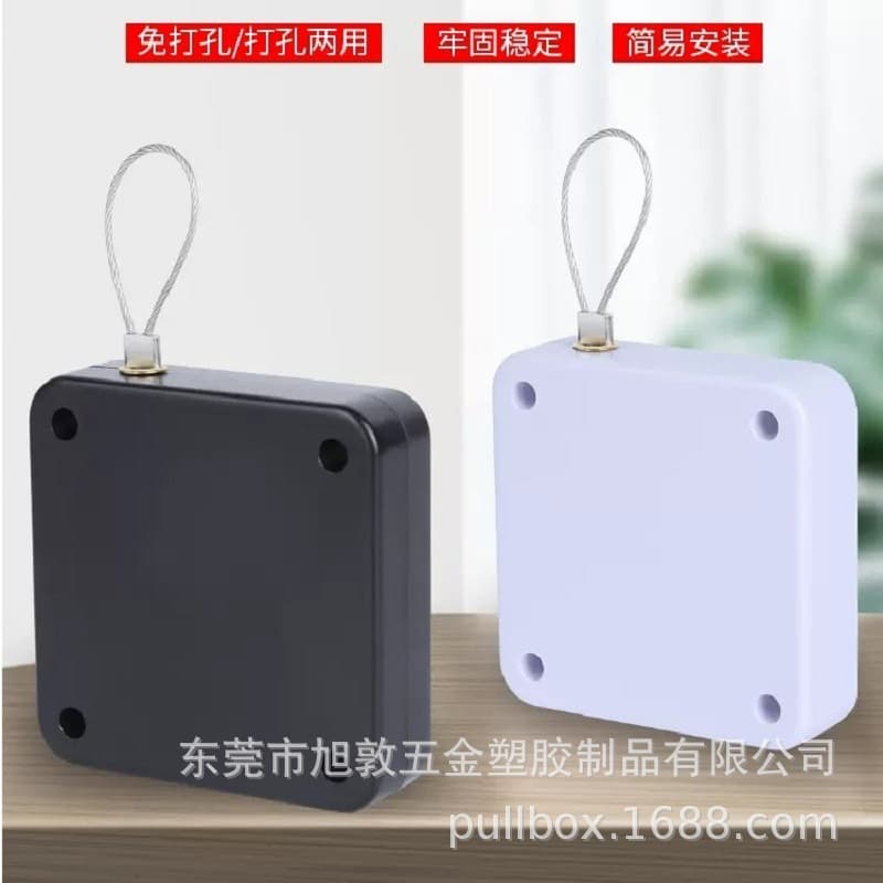 No-drill automatic door closer | Simple telescopic automatic door closer with anti-theft pull box - factory direct supply, instant shipping