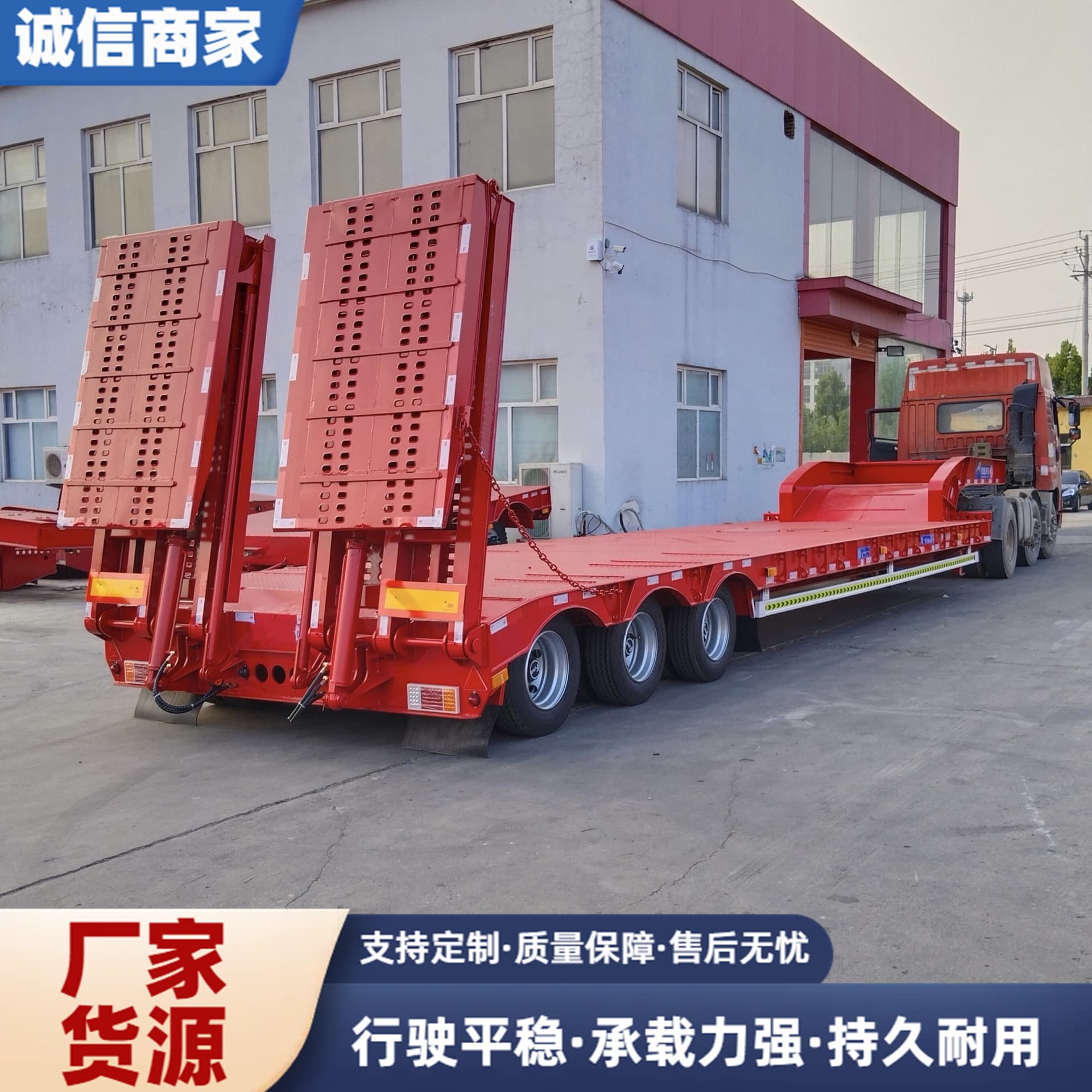 13-meter hook machine low-bed transport semi-trailer, paver hydraulic ramp low-bed vehicle, multi-axle low-bed