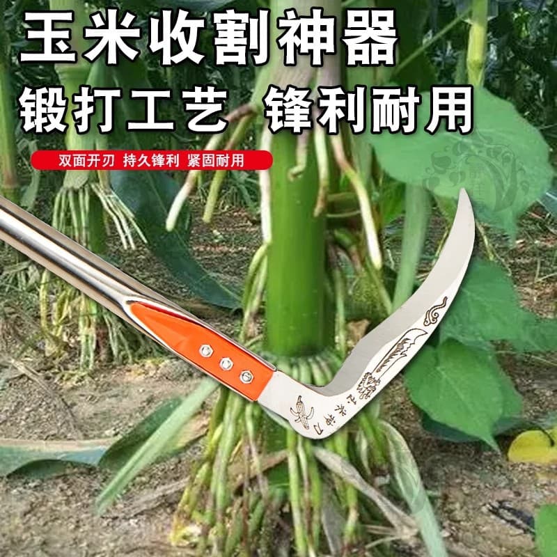 Long Handle Corn Scythe Dual Purpose Grass Cutting Corn Harvesting Tool Traditional Agricultural Equipment from China