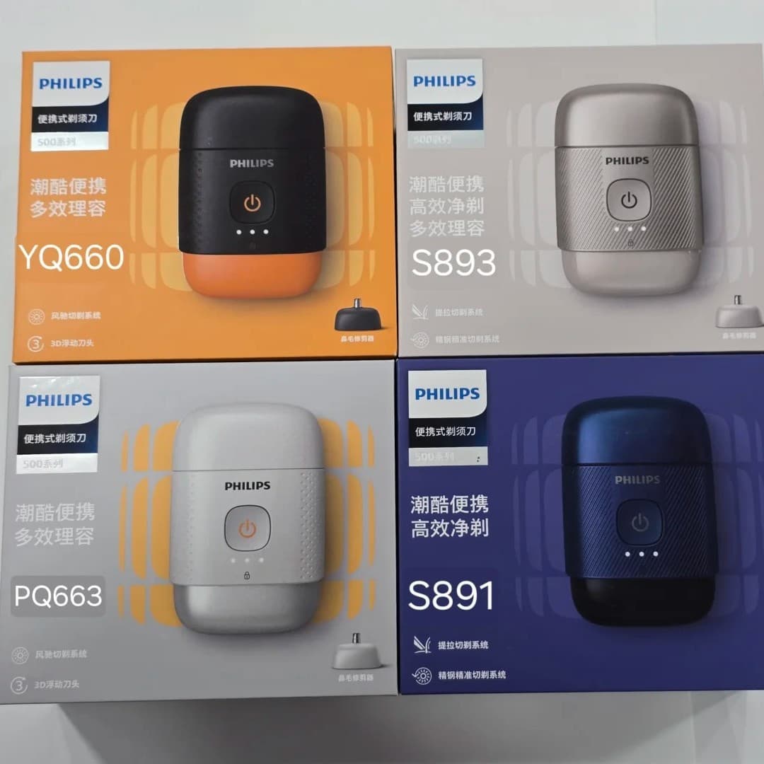Philips Pebble Portable Shaver Full Body Washable Wet & Dry Dual Shave Fast Charging YQ660/PQ663