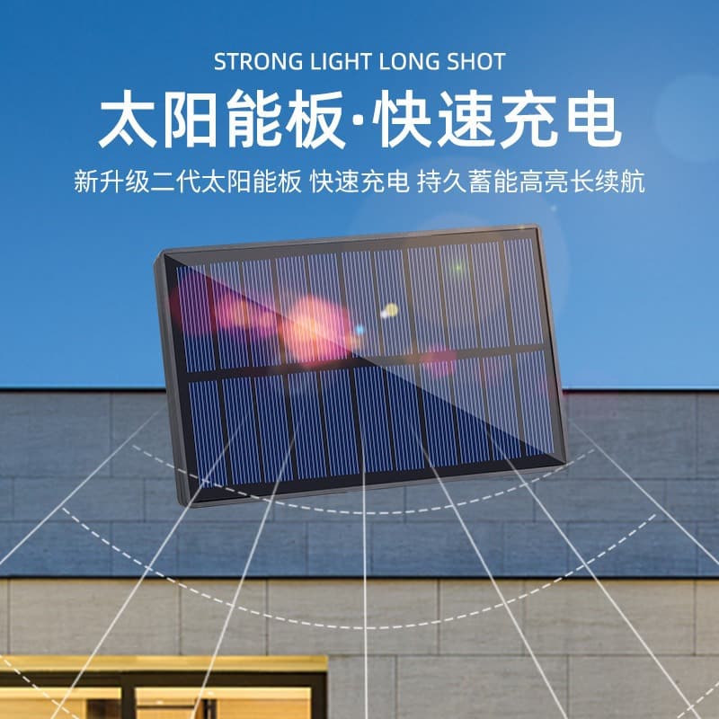 Split Solar Light for Home Indoor Outdoor Garden Light Camping Tent Hanging Light Light-Sensor Controlled One-to-Two Waterproof Light