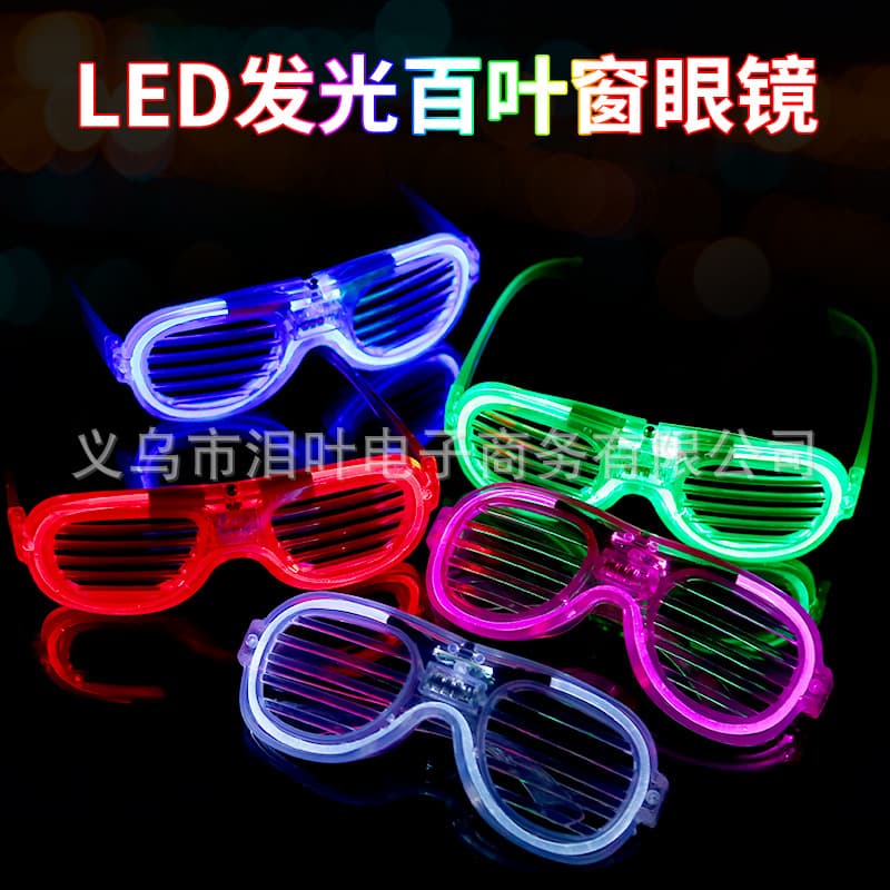 LED Light-Up Glasses with Shutter, Cold Light Concert Bar Party Music Festival Cheering Prop Wholesale Flashing
