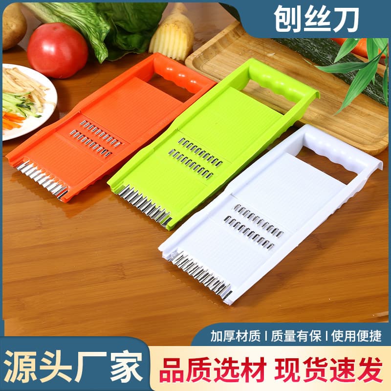 Multifunctional shredder, stainless steel grater, cucumber potato grater, kitchen portable tools wholesale